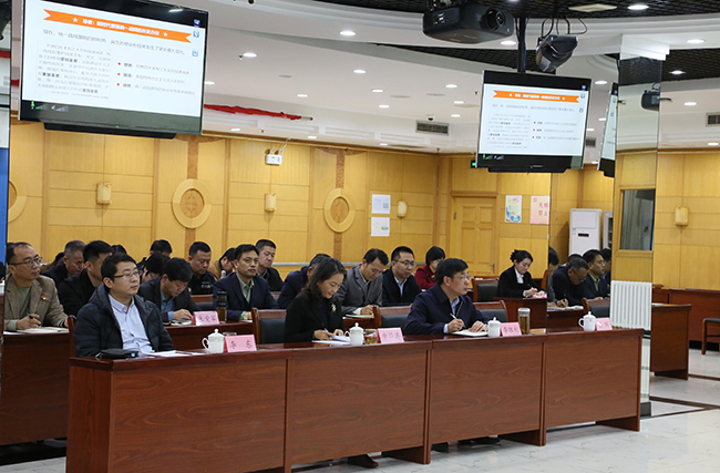 图为学习讲堂现场